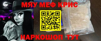 мдма Тверь