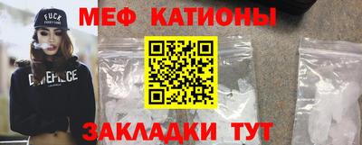 прущий лед Тара