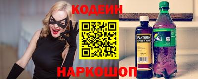 мдма Тверь