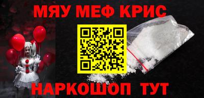 мдма Тверь