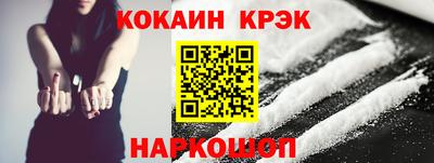 мдма Тверь