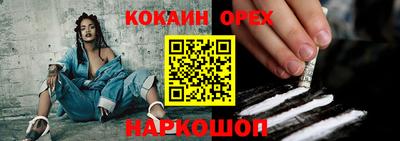 хмурый Татарск