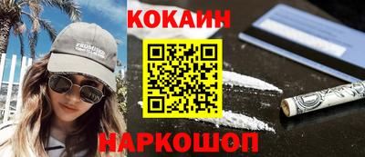 мдма Тверь