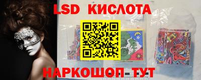 прущий лед Тара