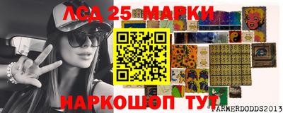 хмурый Татарск