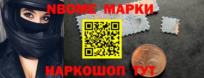 хмурый Татарск