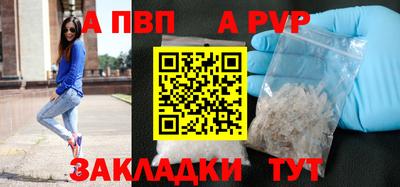 мдма Тверь