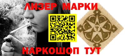 хмурый Татарск