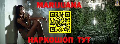мдма Тверь