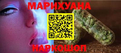 прущий лед Тара