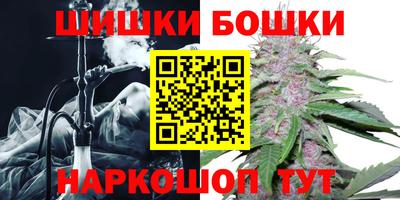прущий лед Тара