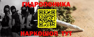 хмурый Татарск