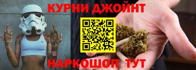 прущий лед Тара