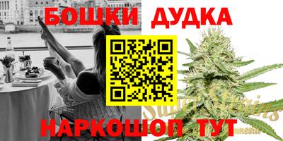 хмурый Татарск
