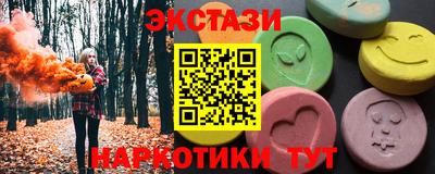 хмурый Татарск
