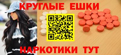 мдма Тверь