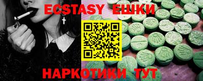 прущий лед Тара