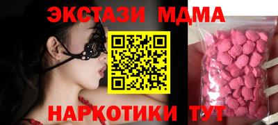 хмурый Татарск