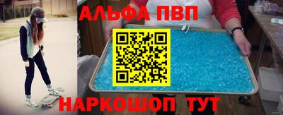 хмурый Татарск