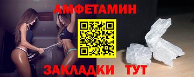 мдма Тверь