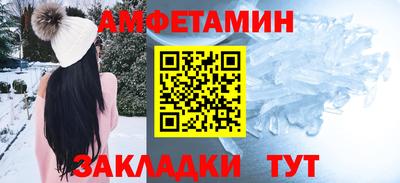 мдма Тверь