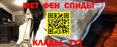 прущий лед Тара