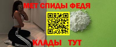 мдма Тверь