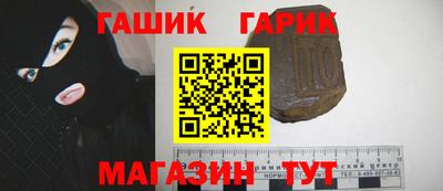 мдма Тверь