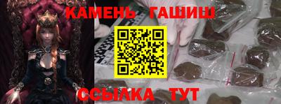прущий лед Тара