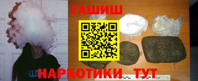 хмурый Татарск