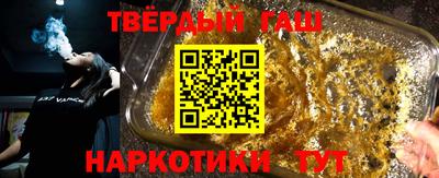 хмурый Татарск