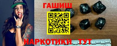 прущий лед Тара