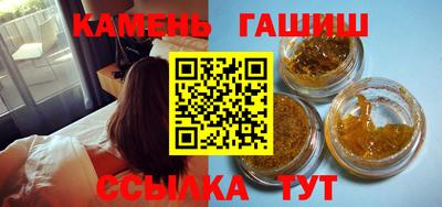 прущий лед Тара