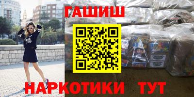мдма Тверь