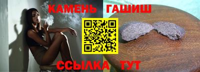 прущий лед Тара