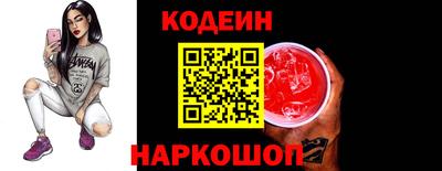 мдма Тверь