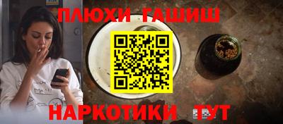 прущий лед Тара